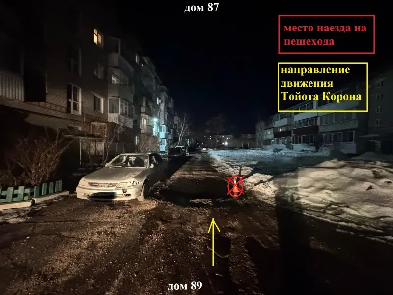 Девочку-подростка сбила машина во дворе дома в Биробиджане