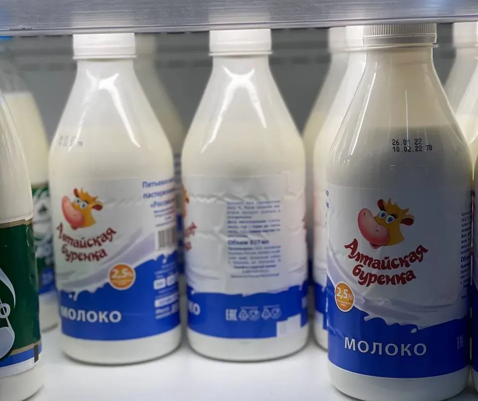 Из-за инфляции в ЕАО выросли цены на молочные продукты и обеды в кафе