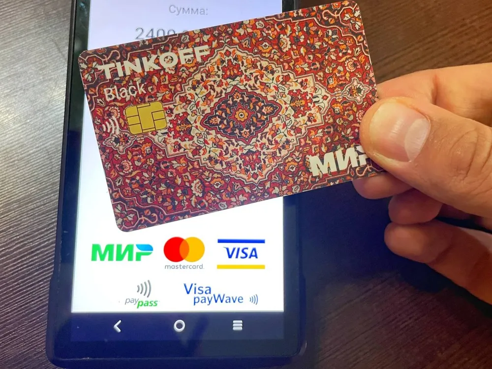 Новый порядок переводов: компенсация при утере карты до 100 тыс. рублей