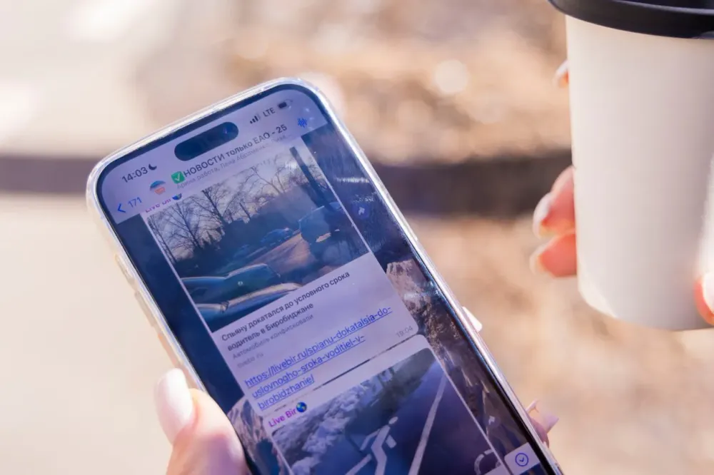 Защита от слежки: как обезопасить свои смартфоны и ноутбуки