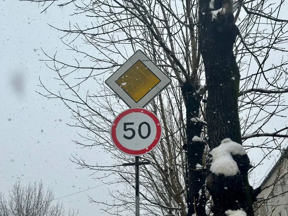 В России ввели новые дорожные знаки и изменили правила их применения