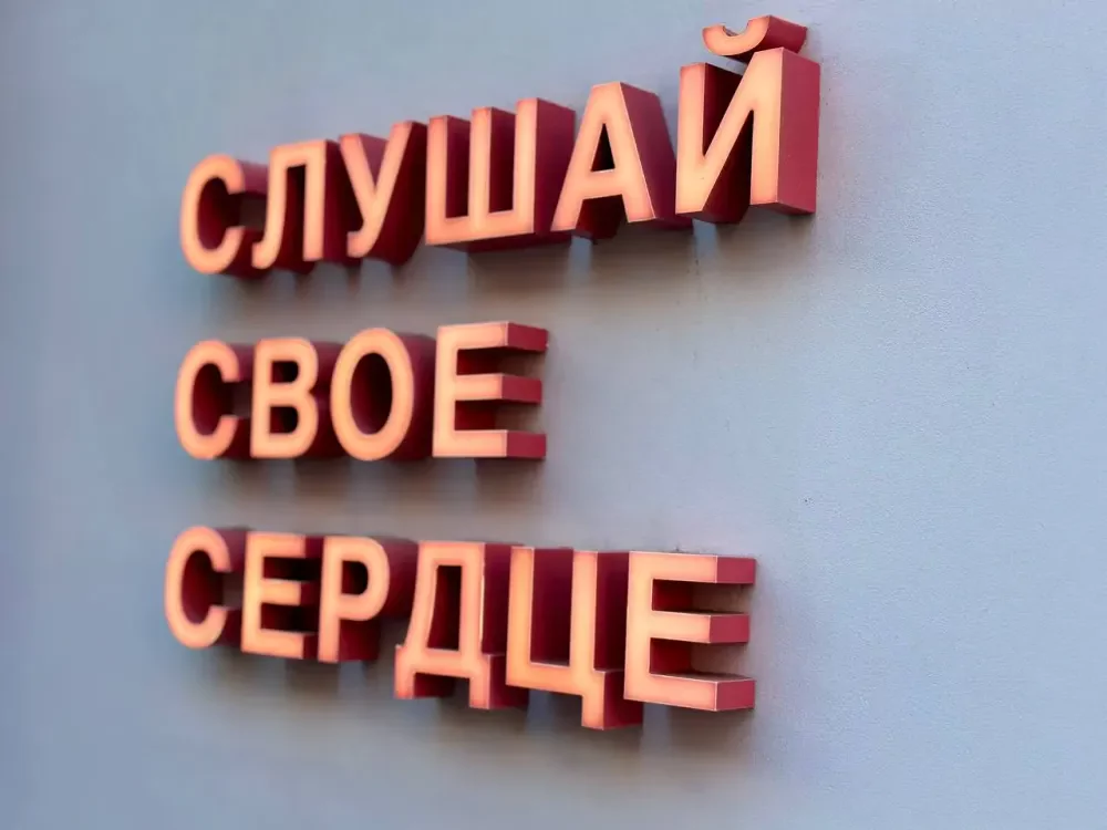 Апрель 2025: какие знаки зодиака встретят настоящую любовь и новые возможности