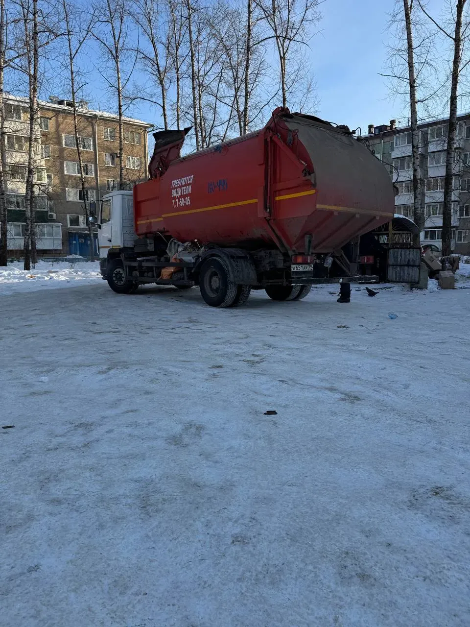 План для нормализации ситуации с вывозом мусора разработали в правительстве ЕАО