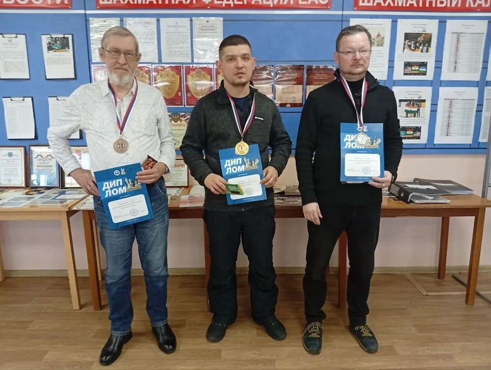 Дарья Малянова и Павел Проходцев стали чемпионами ЕАО по шахматам