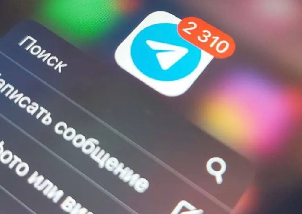 Модерацию ввели в чате главы ЕАО Марии Костюк для борьбы со спамом и флудом