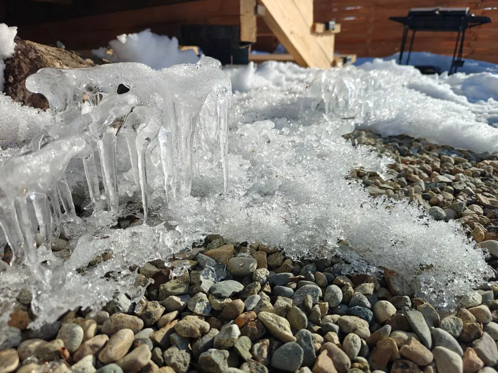 Плюсовая температура и гололедица: прогноз погоды на 11 марта в ЕАО