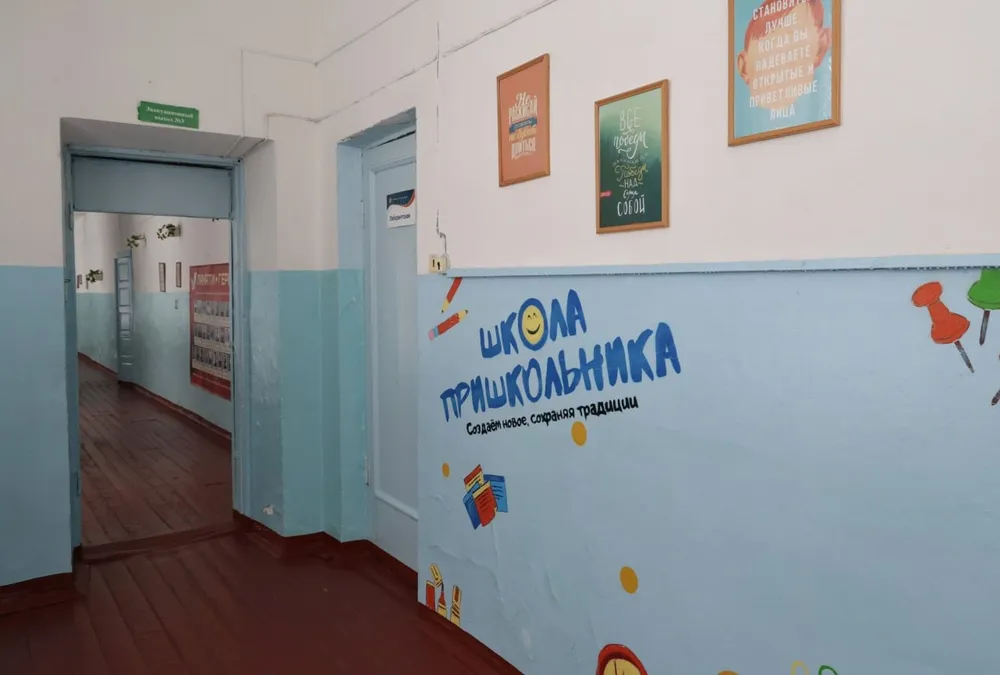 Школа с. Валдгейм должна сохранить после капремонта исторический облик — глава ЕАО