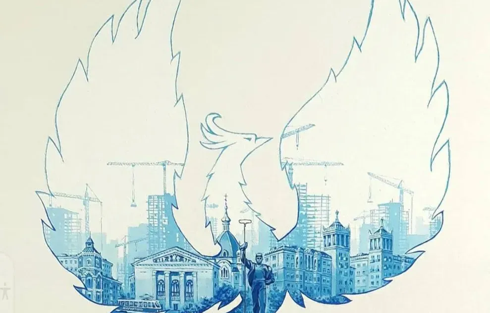 Принять участие в конкурсе современного плакатного искусства приглашают жителей ЕАО