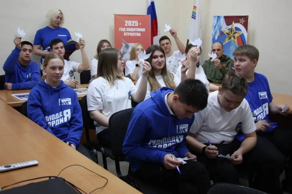 Телемост «Амурзет – Амвросиевка» связал школьников ЕАО и подшефной территории в ДНР