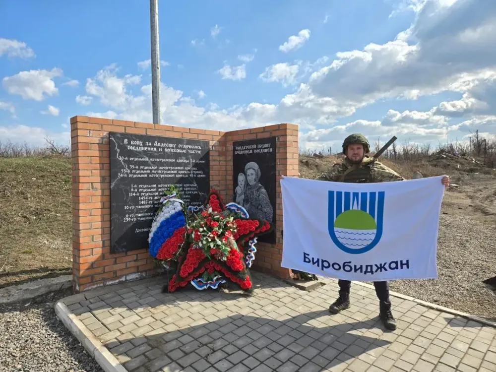 Бойцы спецоперации поблагодарили неравнодушных биробиджанцев за помощь