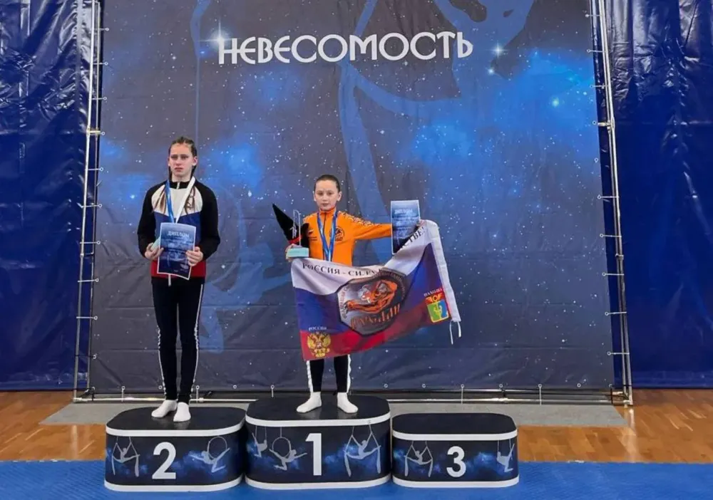 Достойно представили ЕАО на соревнованиях по пилонному спорту юные гимнастки