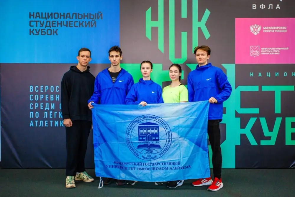 Студент из Биробиджана стал самым быстрым бегуном на соревнованиях во Владивостоке