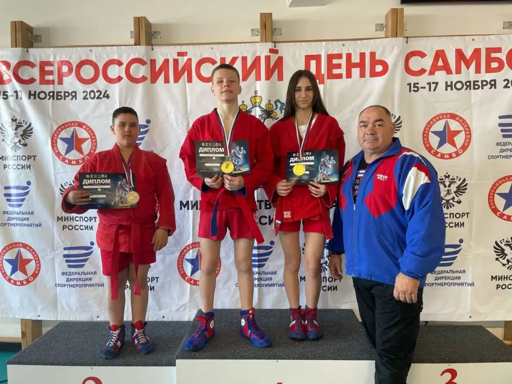 Облученские самбисты выиграли путевку на ДФО