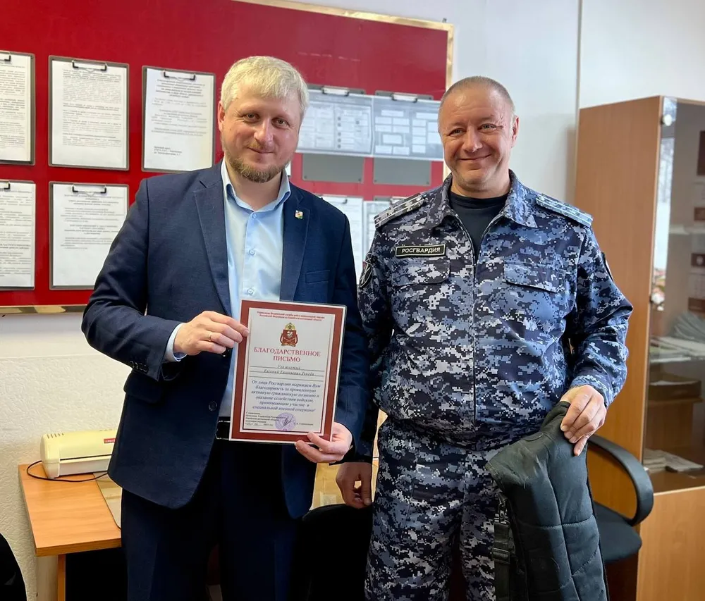 Глава района передал свое ружье бойцам спецоперации в ЕАО