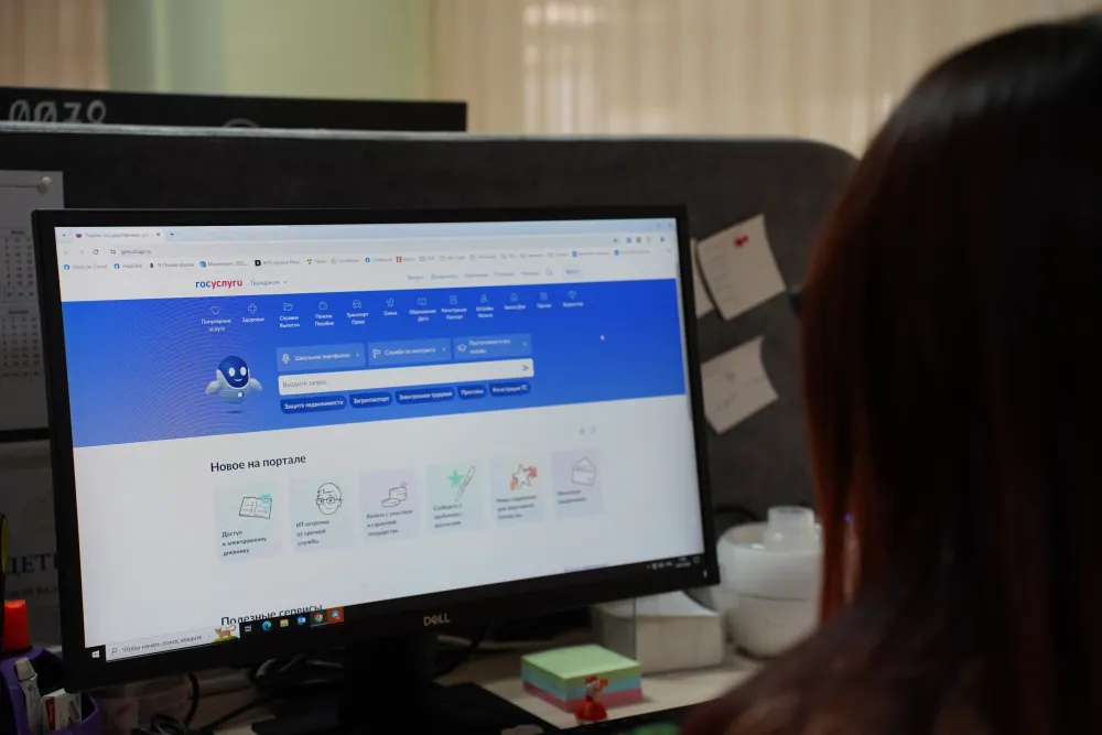 Жители ЕАО смогут проголосовать за лауреатов премии «Служение»