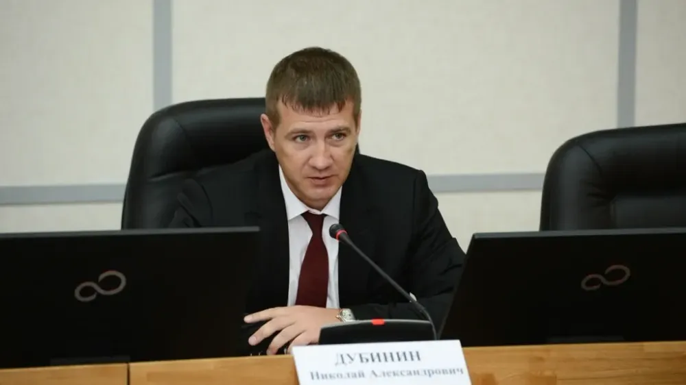 Николай Дубинин возглавил министерство экономики Хабаровского края
