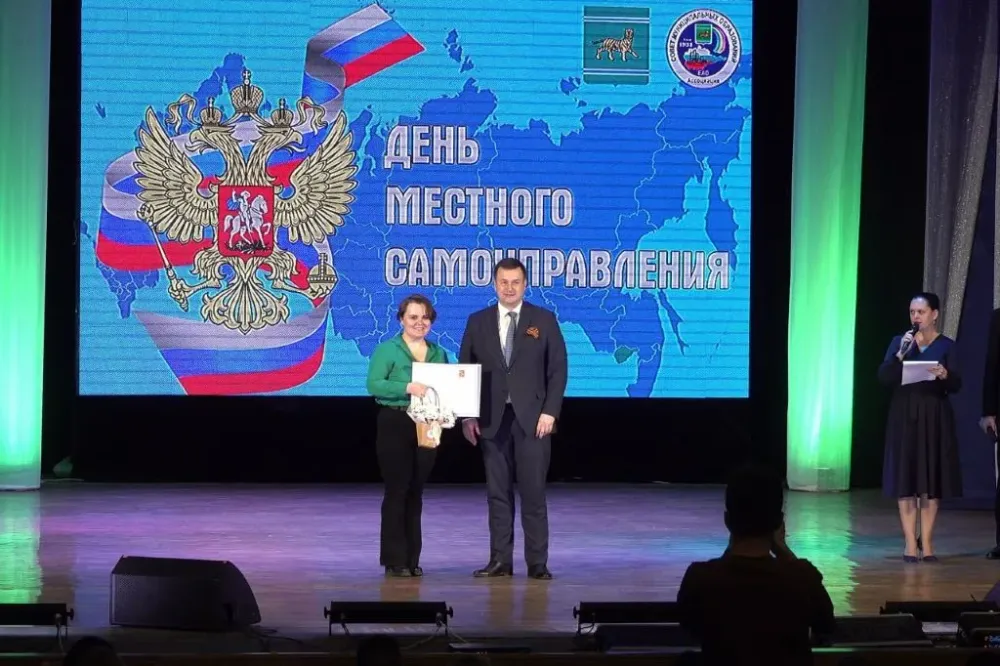 В Биробиджане отметили день местного самоуправления