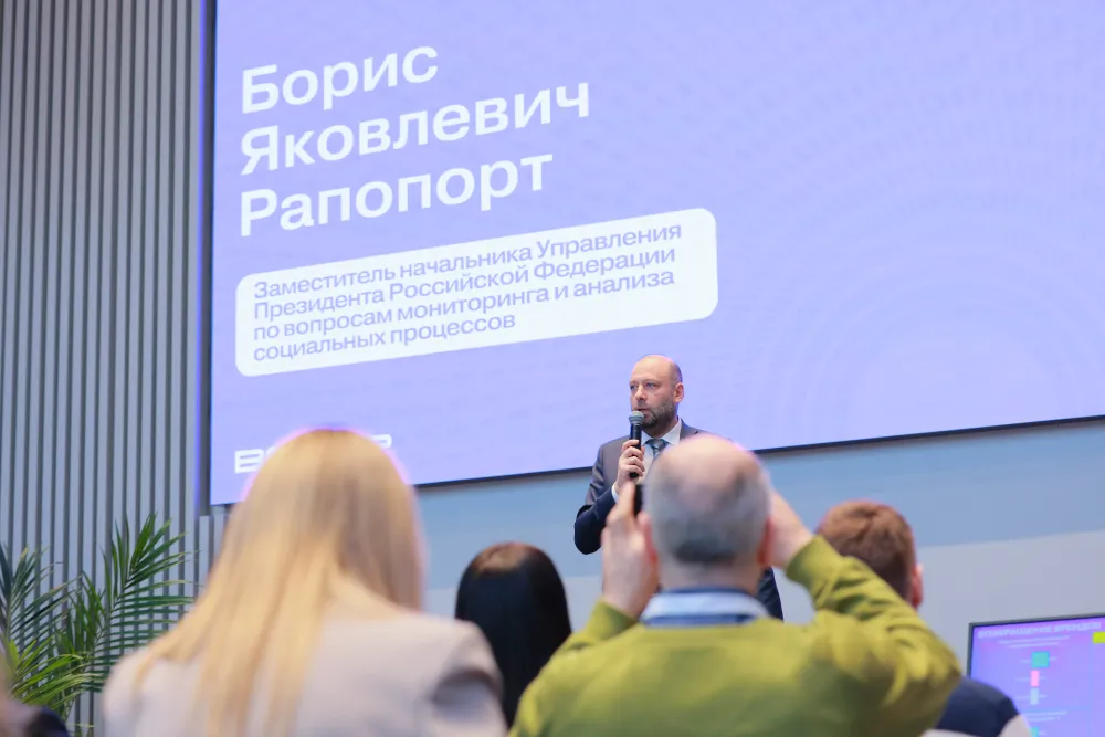 «Вебер» стал первым верифицированным агентством онлайн-социологии в стране