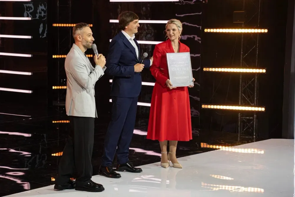 Учителя ЕАО смогут принять участие в телешоу «Классная тема!»