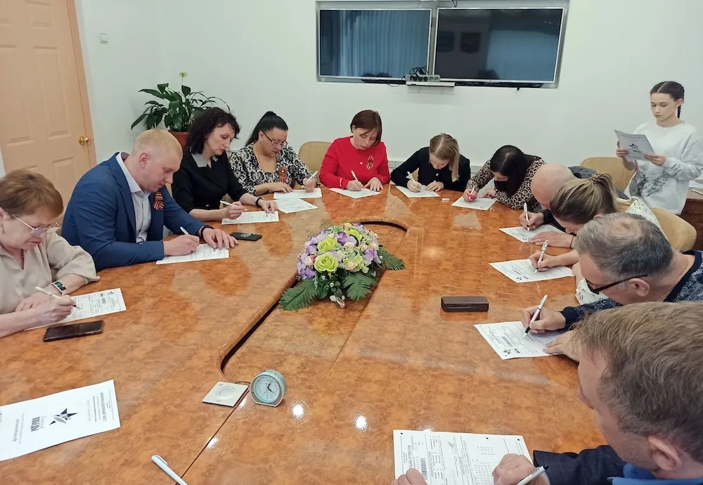 Депутаты ЕАО прошли тестирования «Диктанта Победы»