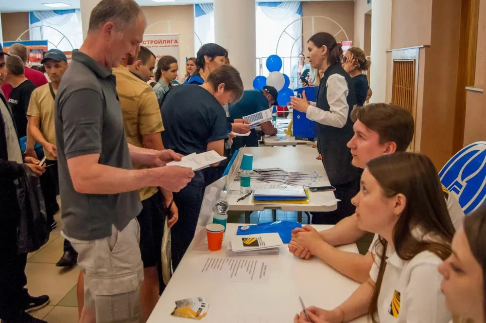 Свыше 40 предприятий и 500 вакансий: ярмарка трудоустройства пройдёт в ЕАО