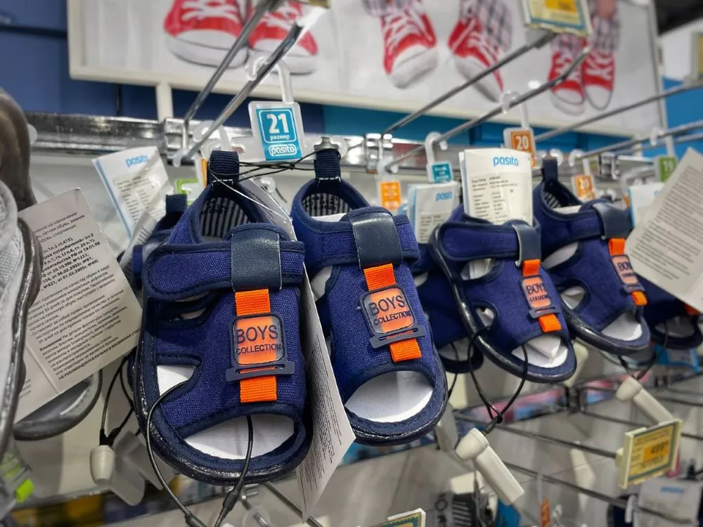 Английским именем назвала сына семья из Биробиджана