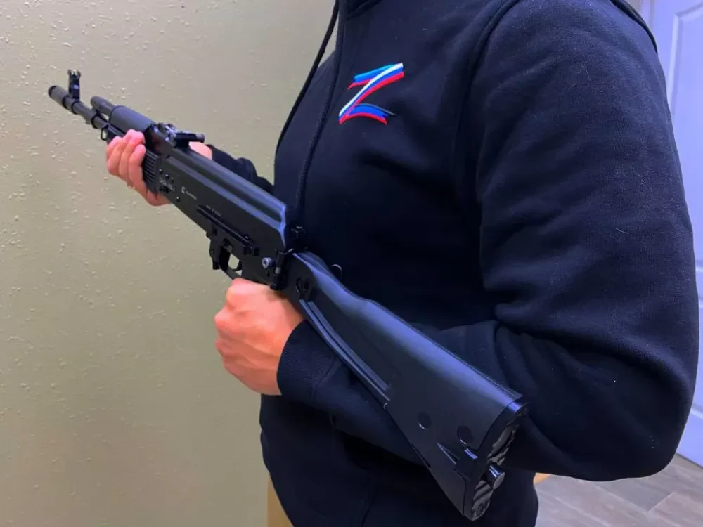 Для отстрела дронов жители ЕАО передали около 20 ружей передали в зону СВО