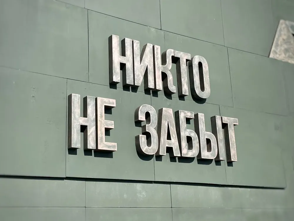 «Время смыслов» имени Сергея Ефремова