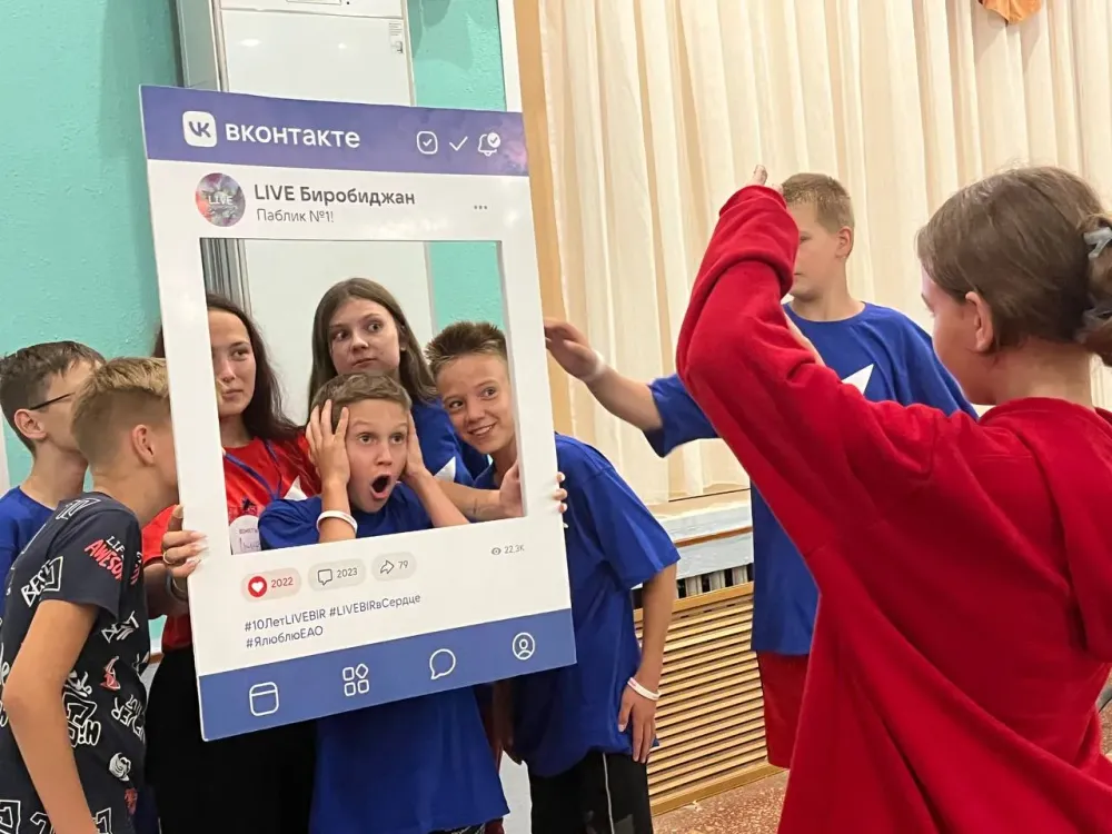 О детских путевках по 40 тысяч рублей в «Алые паруса» рассказал зампред ЕАО