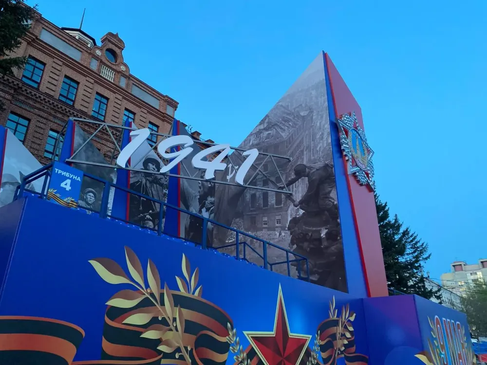 Какие дороги перекроют для парада Победы в Хабаровске