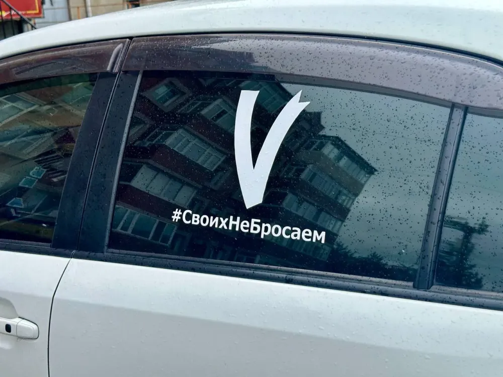 Бесплатно посещать психолога теперь могут участники СВО в Хабаровском крае