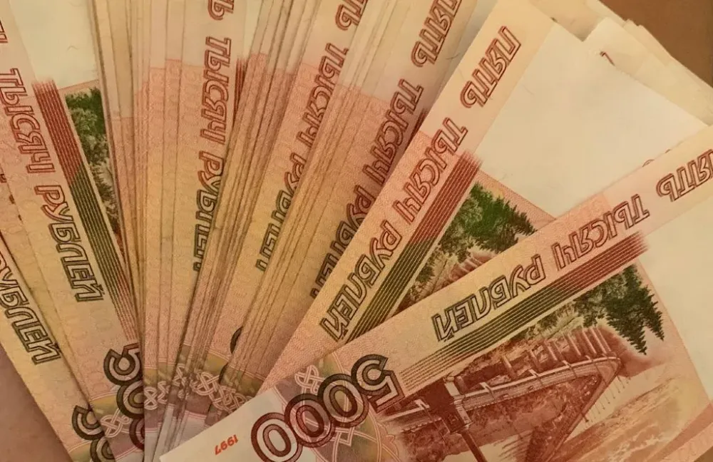 За оскорбление бойцов СВО с карты биробиджанца списали 50 тысяч рублей