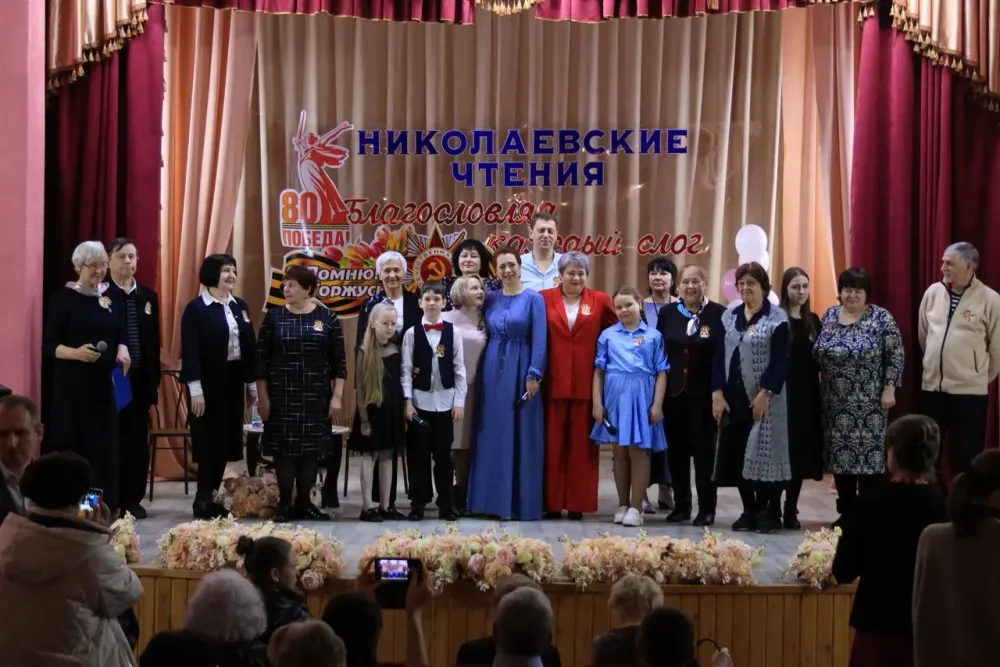 В поселке ЕАО прошли «Николаевские чтения», посвященные памяти Героев