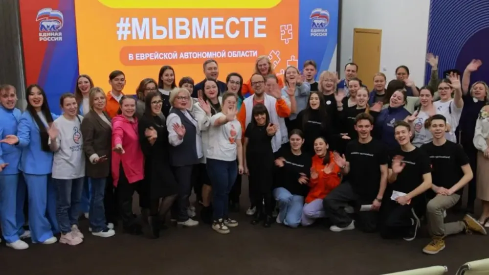 Новый волонтерский клуб для помощи бойцам СВО появился в ЕАО