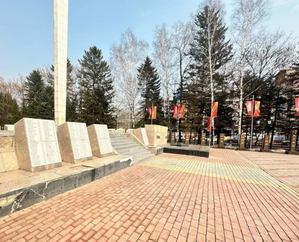 Сквер памяти погибших в СВО появится в Биробиджане