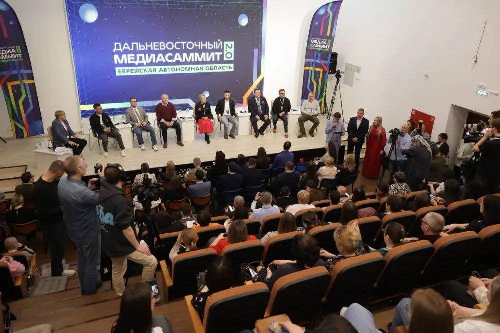 МедиаСаммит 2.0 проходит в Биробиджане: день первый