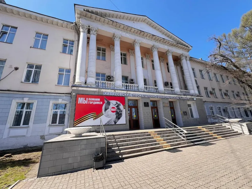 Кластер «Строительство»  за более 130 млн рублей появится в хабаровском техникуме