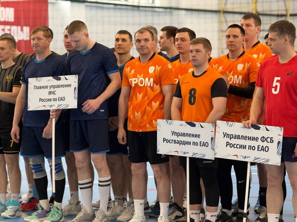 Кубок Победы разыгрывают силовики в Биробиджане