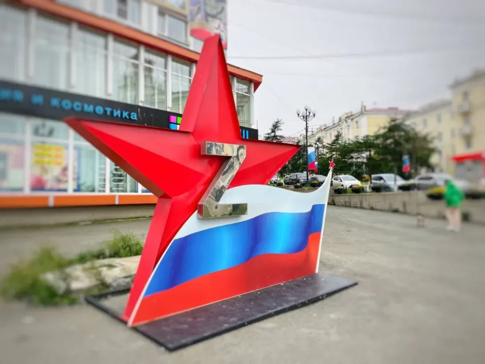 Воевать с Европой мы не будем так же «бережно и аккуратно», как с Украиной, — сенатор от ЕАО