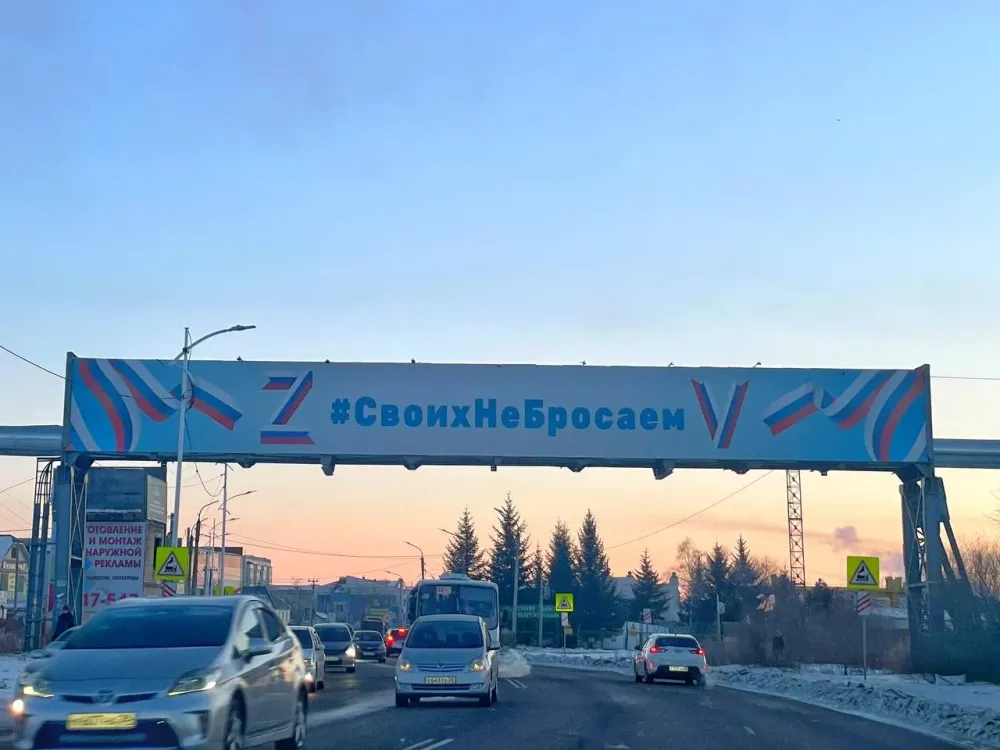 Минфин предложил льготы по налогам для участников СВО и многодетных семей