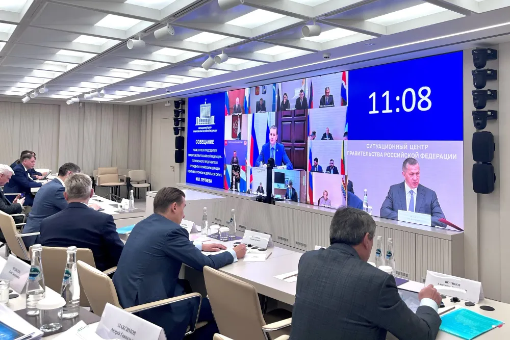 Юрий Трутнев провел совещание по развитию электроэнергетического комплекса Дальнего Востока