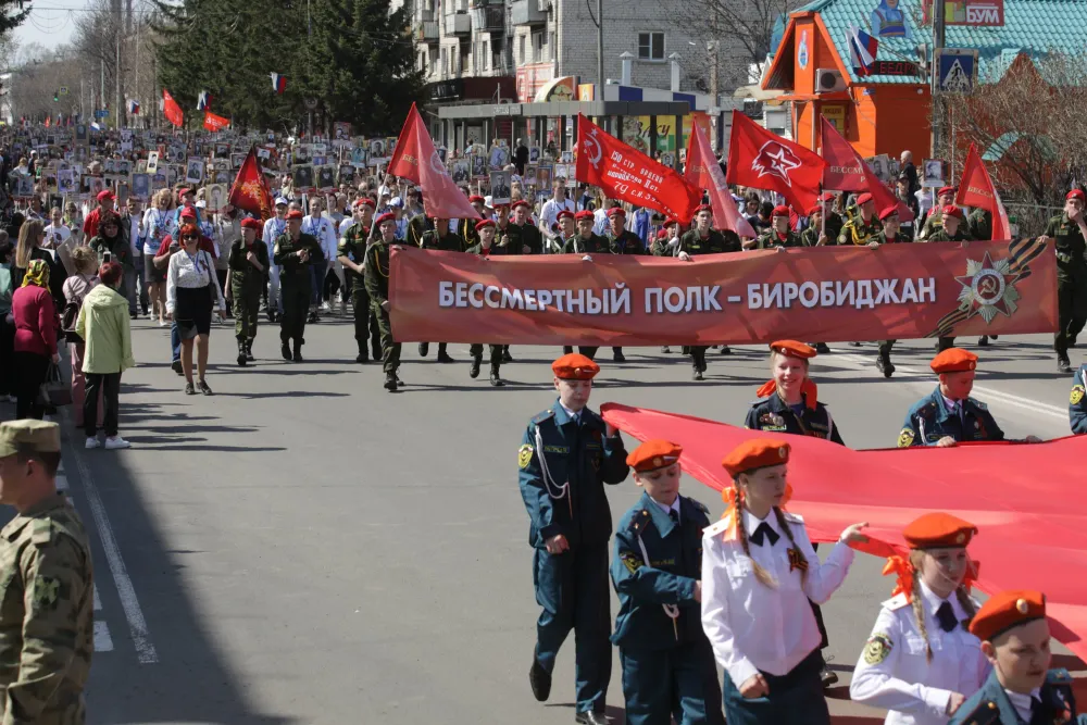 С повышенными мерами безопасности пройдет шествие «Бессмертного полка» в Биробиджане