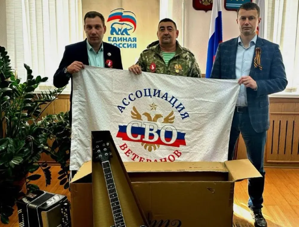 Музыка с передовой: глава Смидовичского района ЕАО поддержал фронтового музыканта