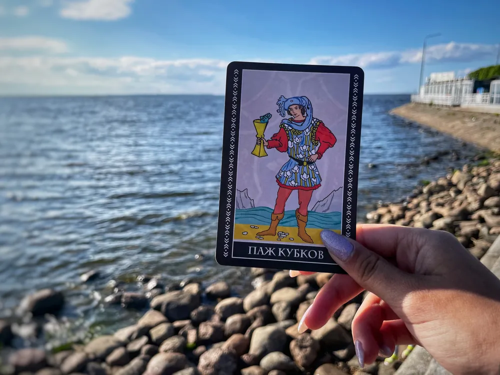 Гороскоп на 27 мая: Тельцы, откройтесь новым возможностям, Водолеи, займитесь творчеством