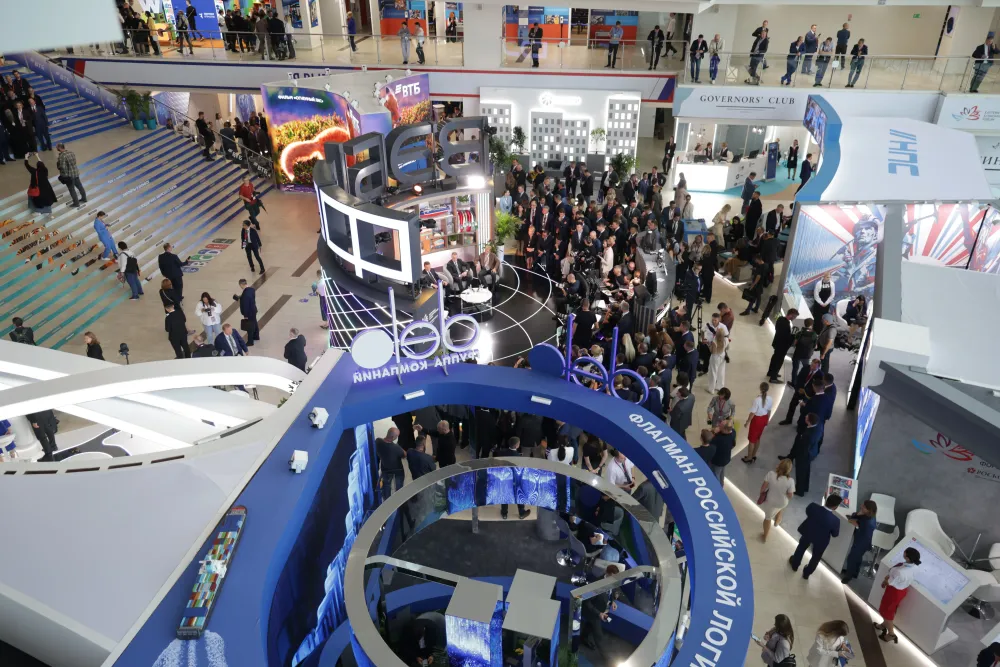 Определена главная тема Восточного экономического форума – 2025