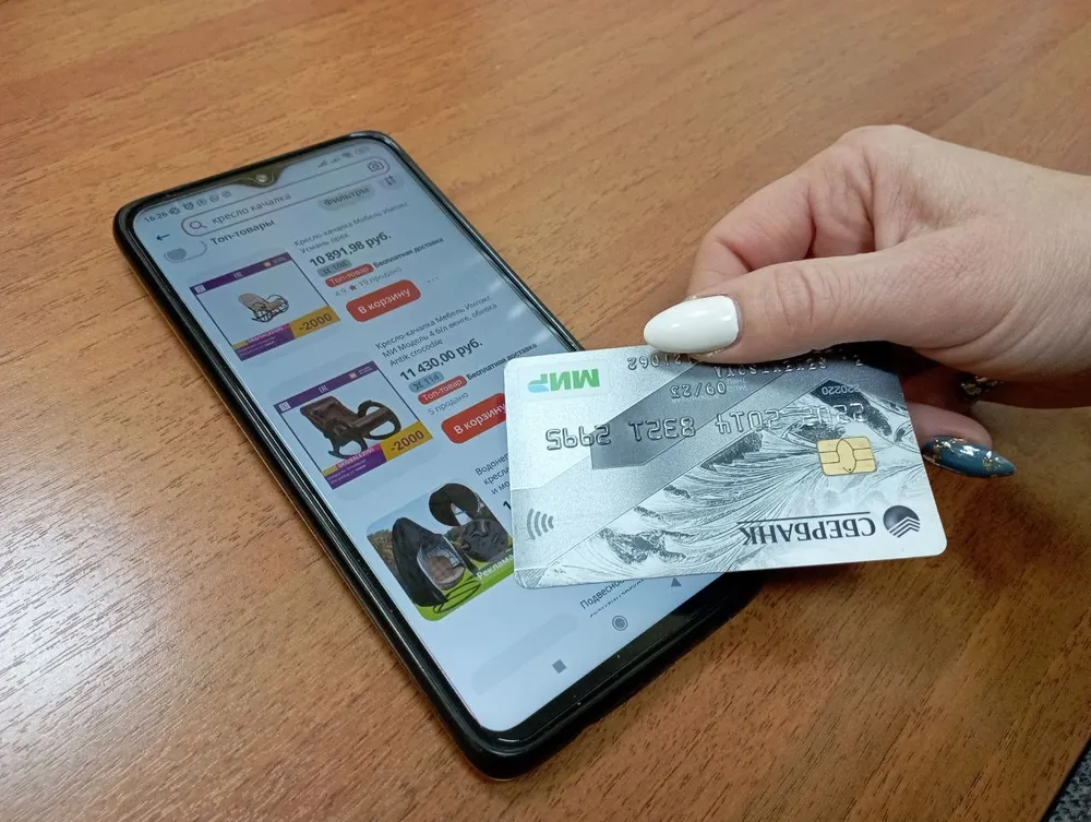 Жертвами онлайн-мошенников при покупке автозапчастей и пиломатериалов стали жители ЕАО