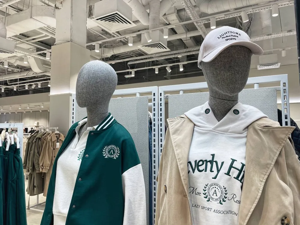 Площадкой для Международного форума индустрии красоты, моды и гостеприимства станет ЕАО