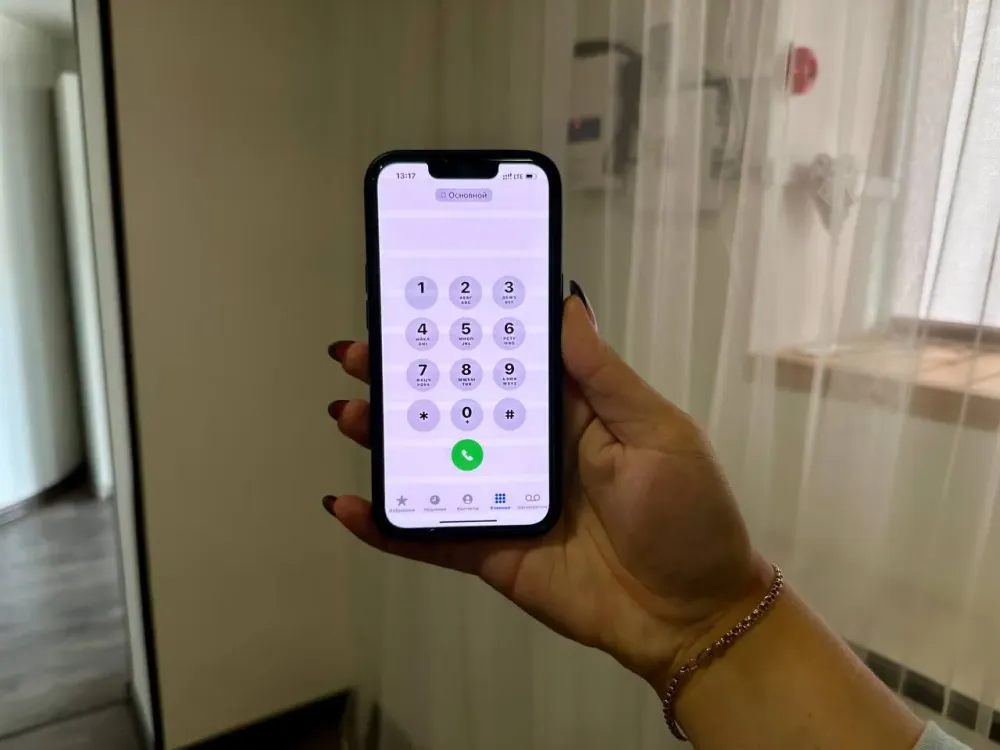 Перезагрузка устройства спасет от сбоев эти топ-5 гаджетов