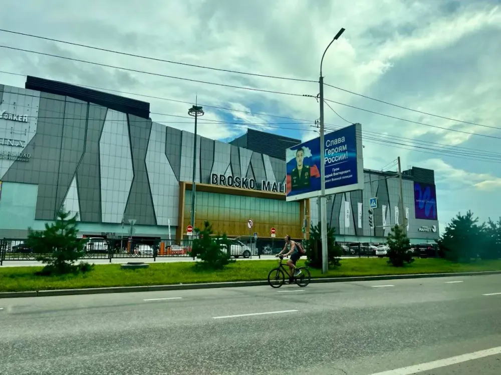 В три раза сократили время бесплатной парковки у ТЦ «Броско» в Хабаровске