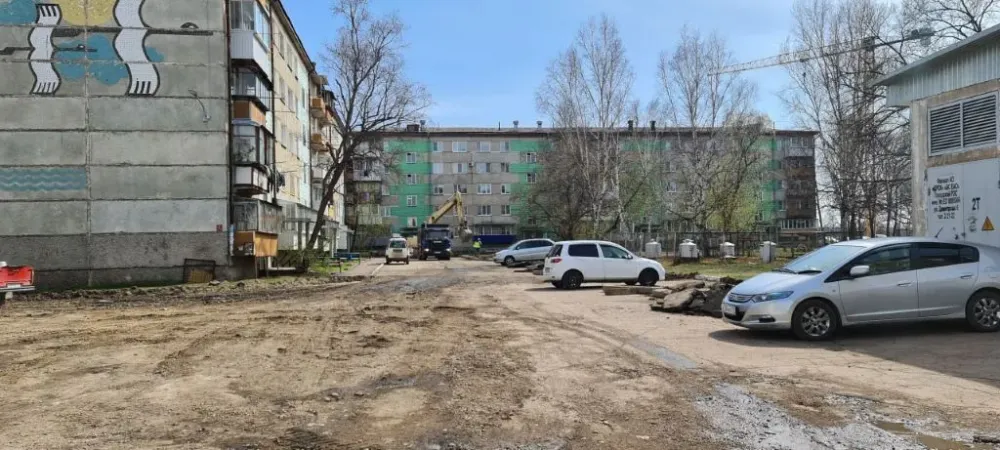 Ремонт дворов полным ходом идет в микрорайонах Биробиджана